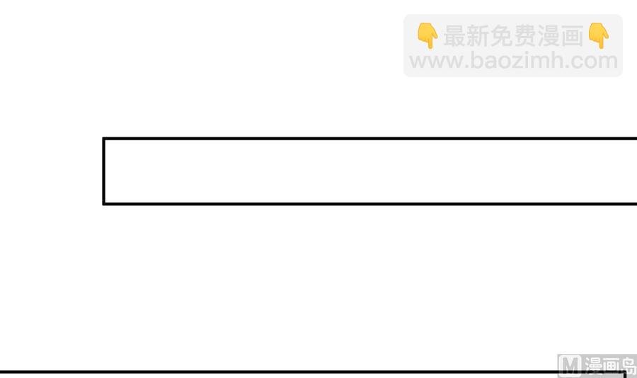 第212话 幻象