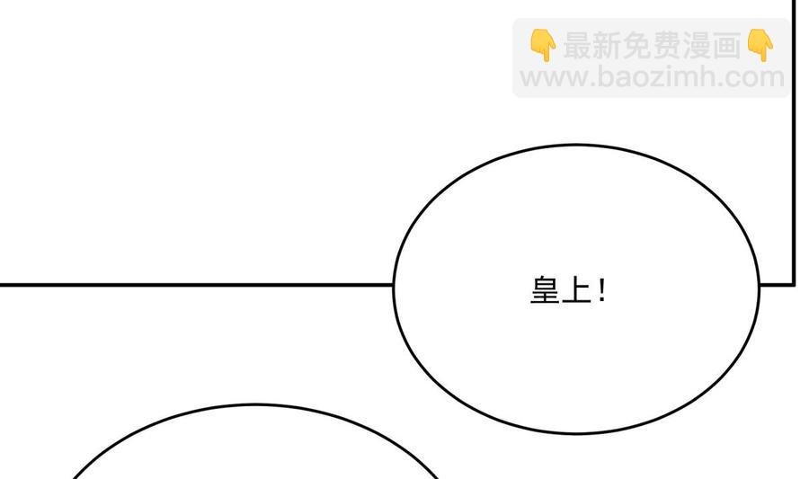 第212话 幻象