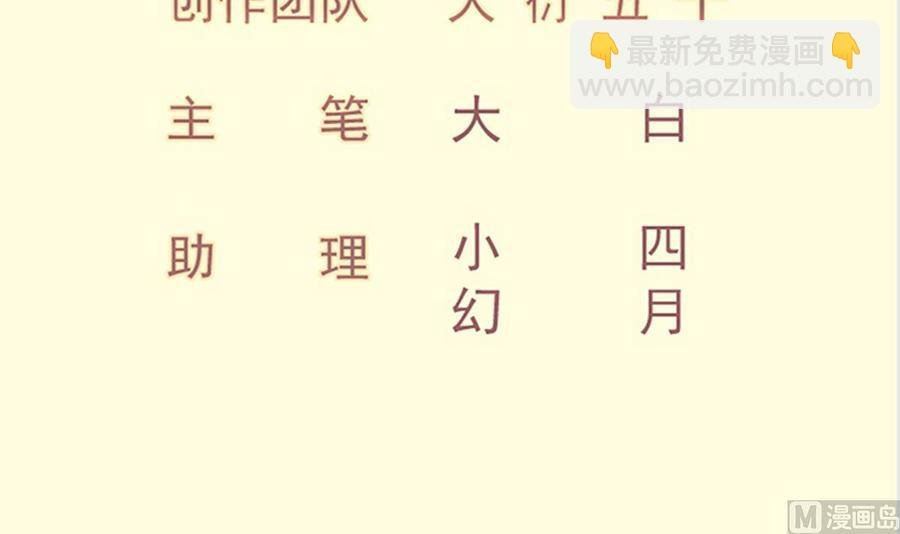 第213话 决战