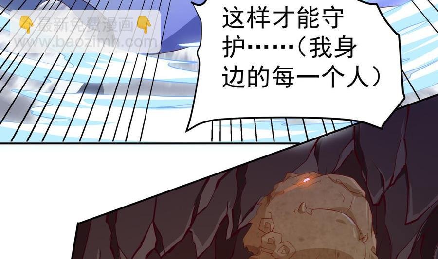 第213话 决战