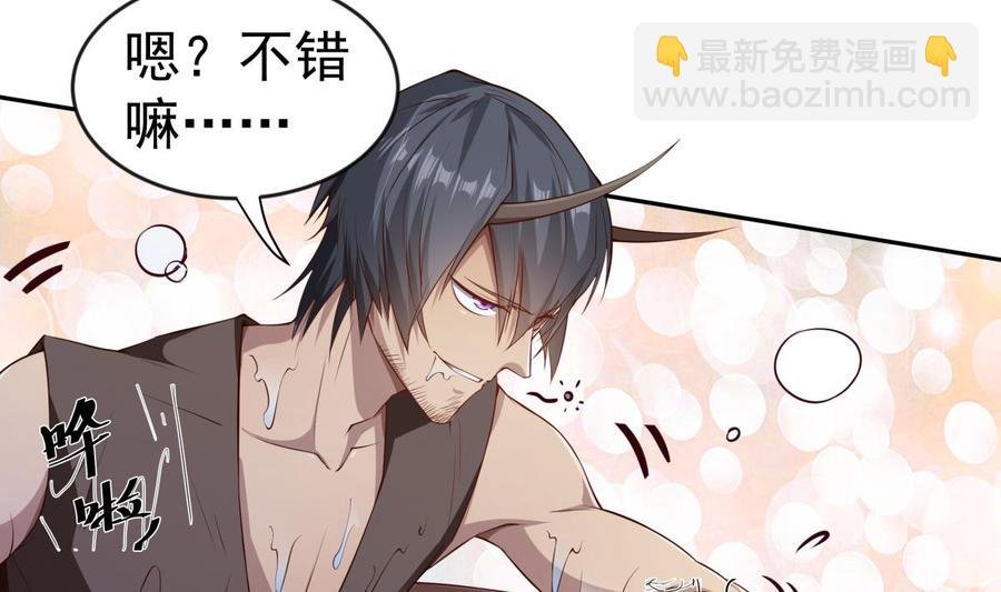 第213话 决战