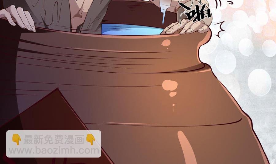 第213话 决战