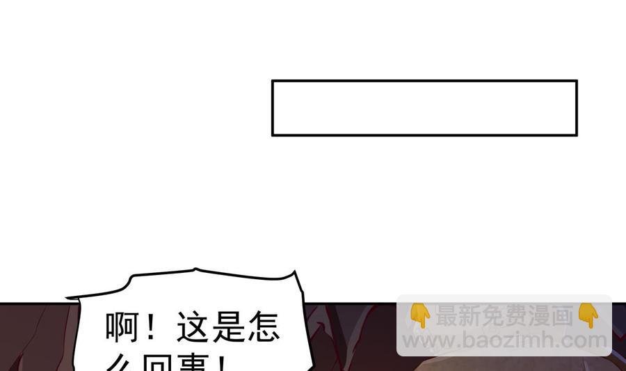 第213话 决战