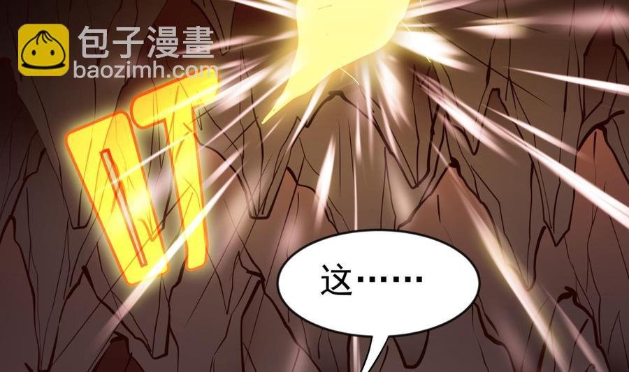 第213话 决战