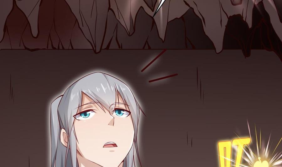 第213话 决战