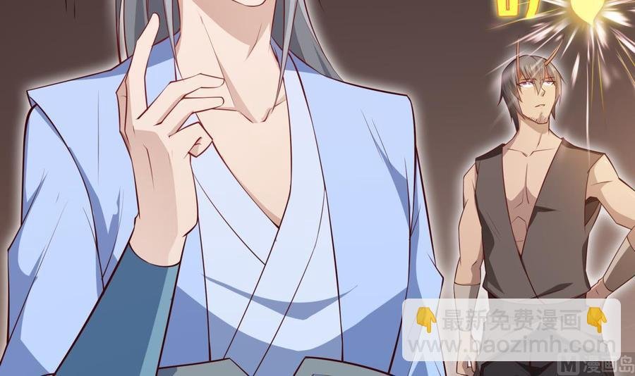 第213话 决战