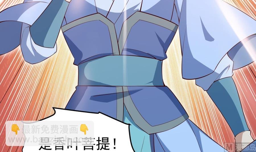 第213话 决战