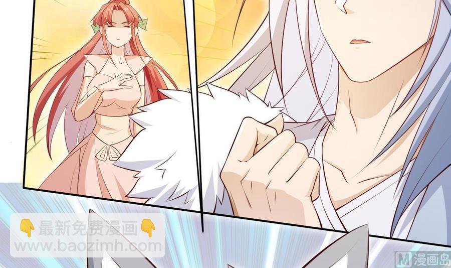 第213话 决战