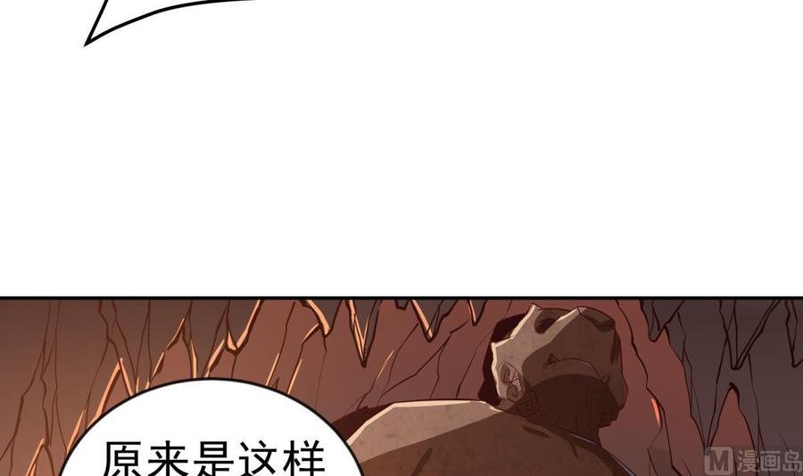 第213话 决战