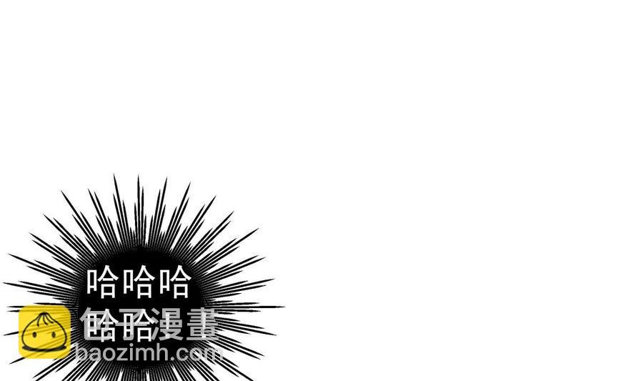 第214话 血色