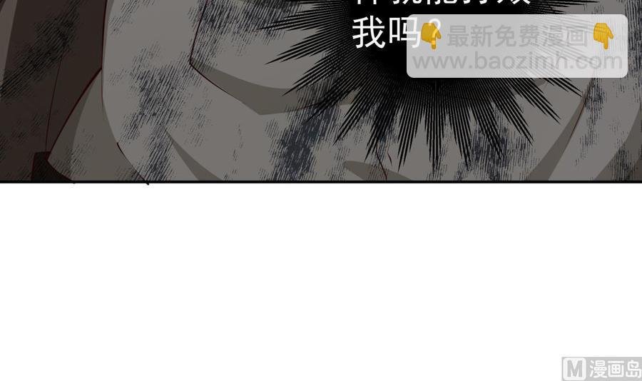 第214话 血色