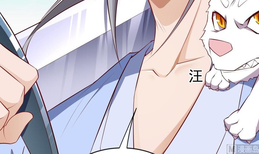 第214话 血色