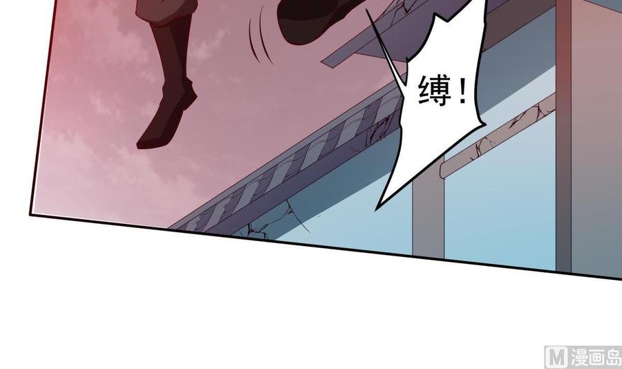 第214话 血色