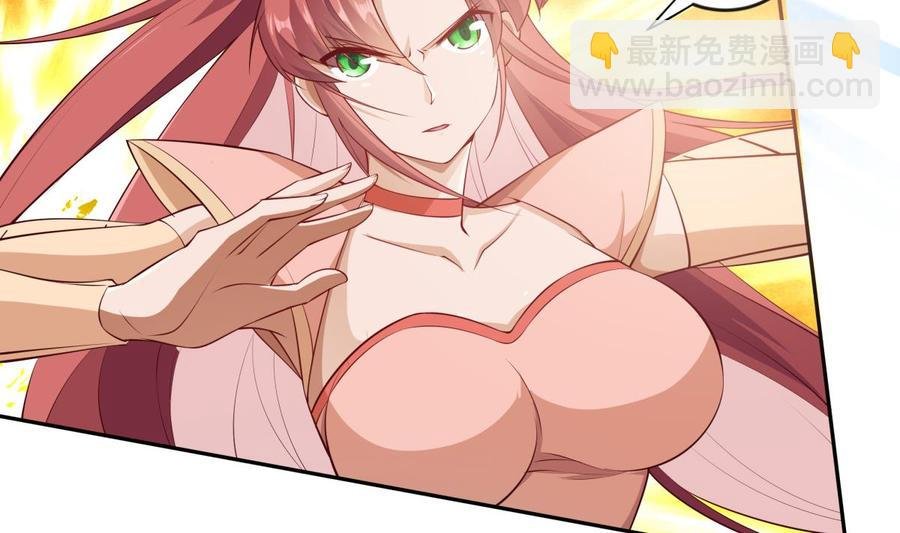 第214话 血色