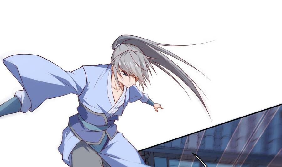 第214话 血色