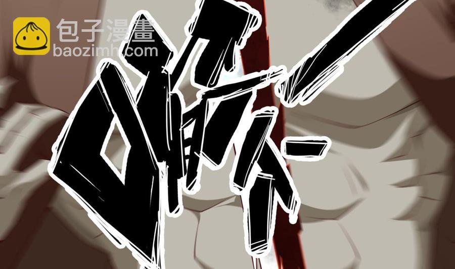 第214话 血色