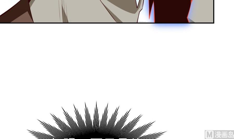 第214话 血色