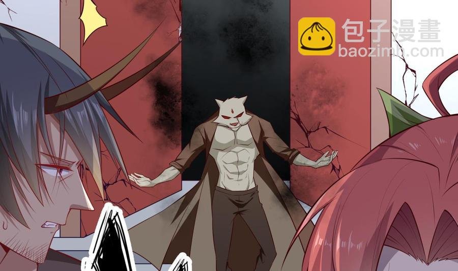 第214话 血色