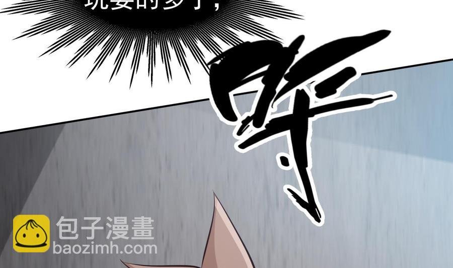 第215话 月食