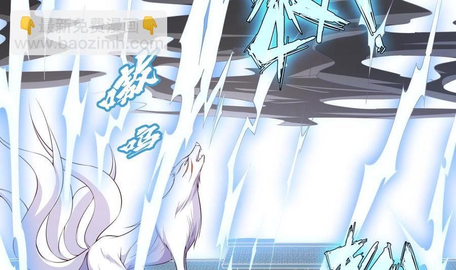 第216话 降魔钟
