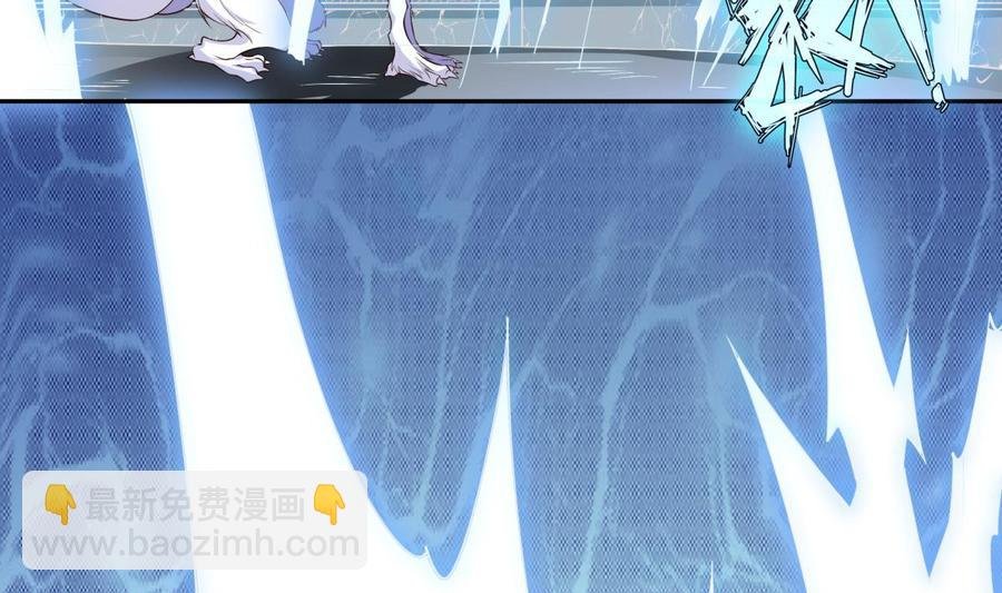第216话 降魔钟