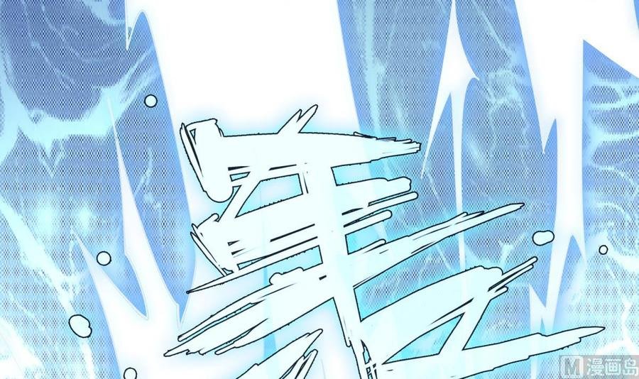 第216话 降魔钟