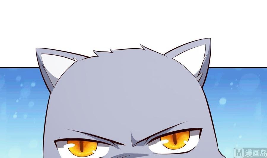 第216话 降魔钟