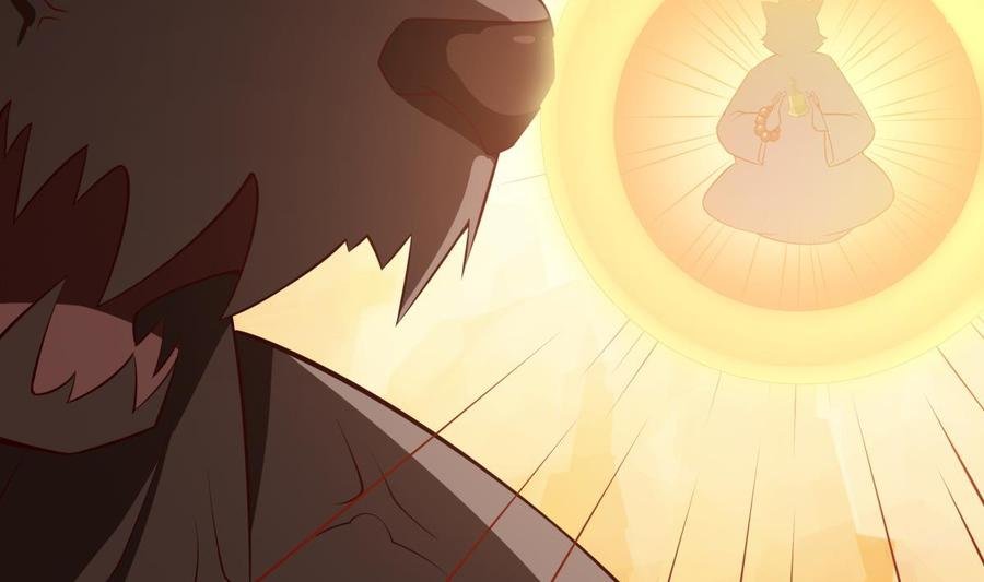 第216话 降魔钟