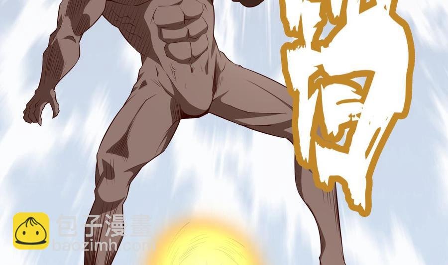 第216话 降魔钟
