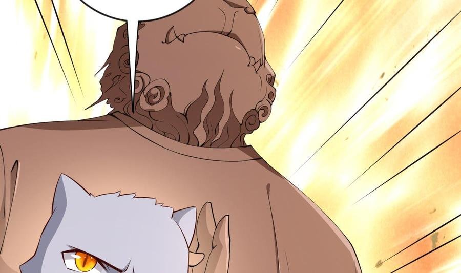 第216话 降魔钟