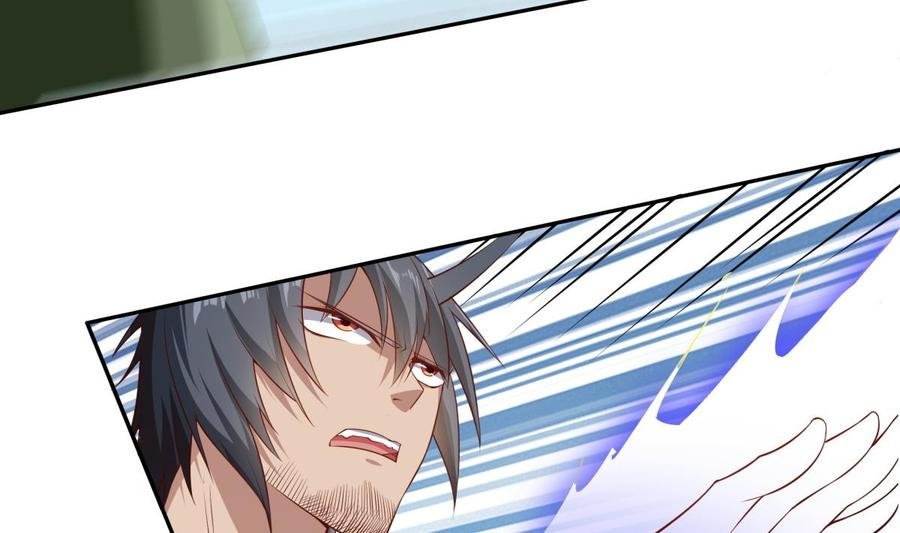 第216话 降魔钟
