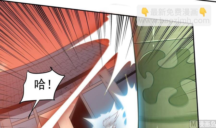 第216话 降魔钟