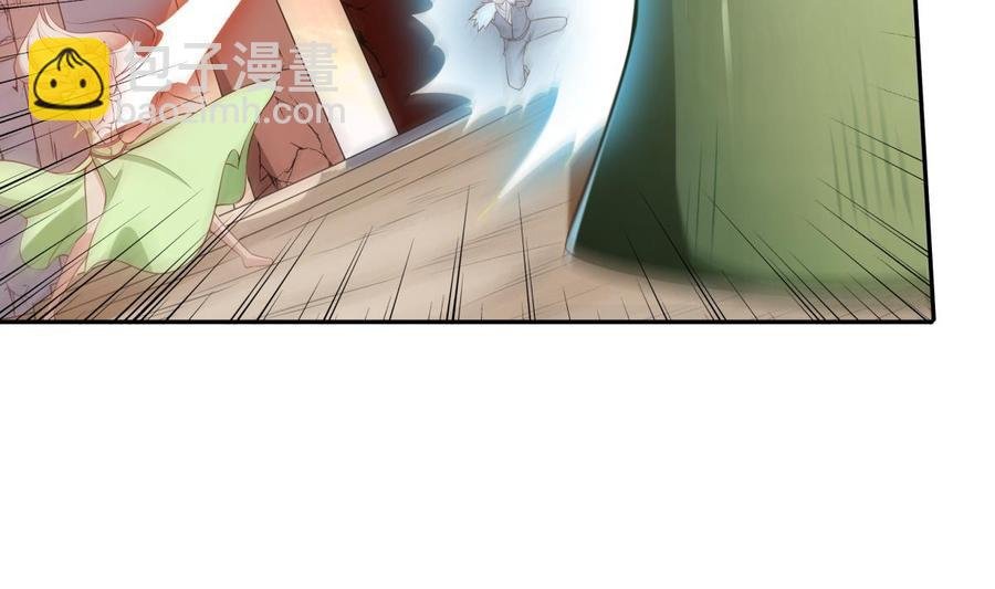 第216话 降魔钟