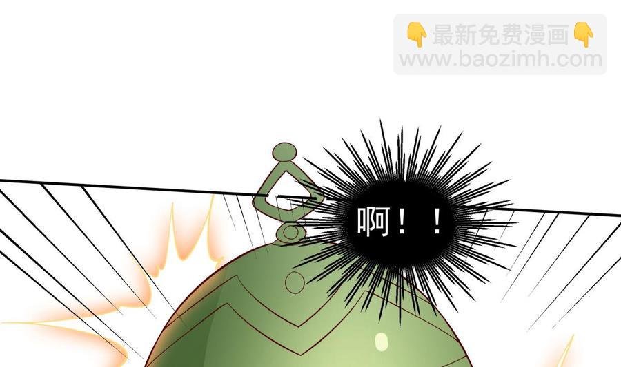 第216话 降魔钟