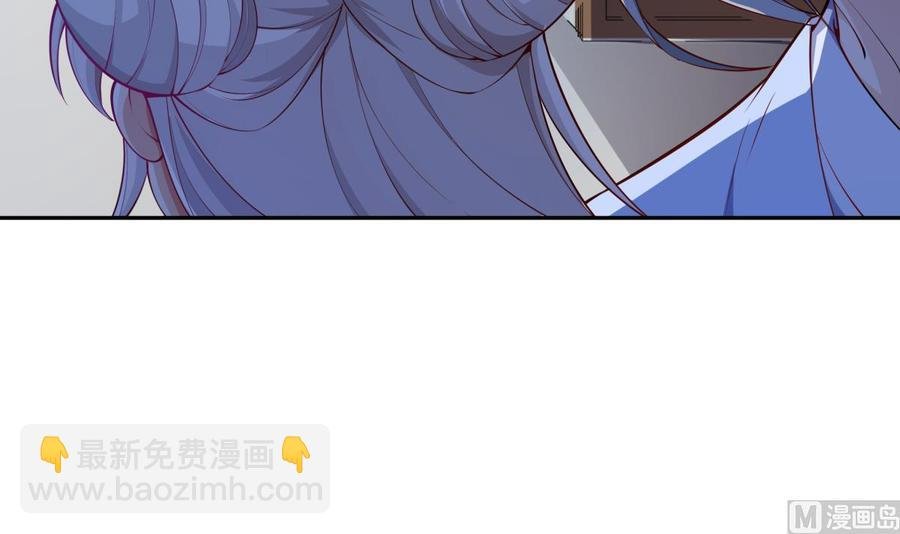 第217话 铃铛？