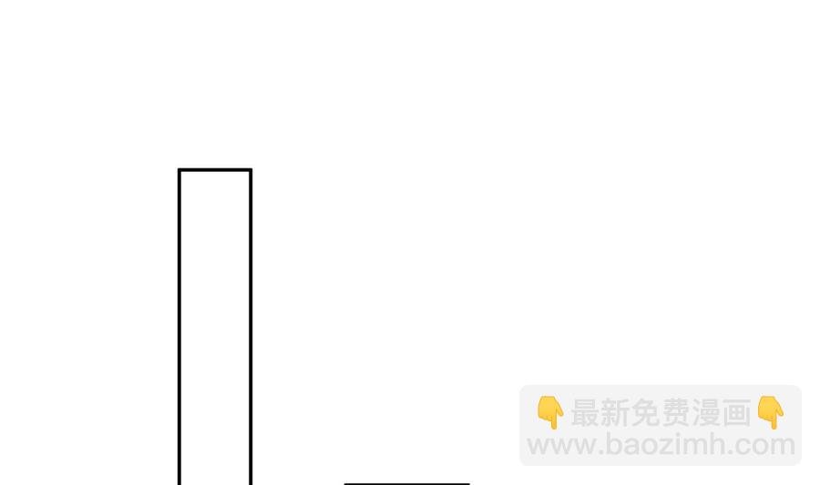 第217话 铃铛？