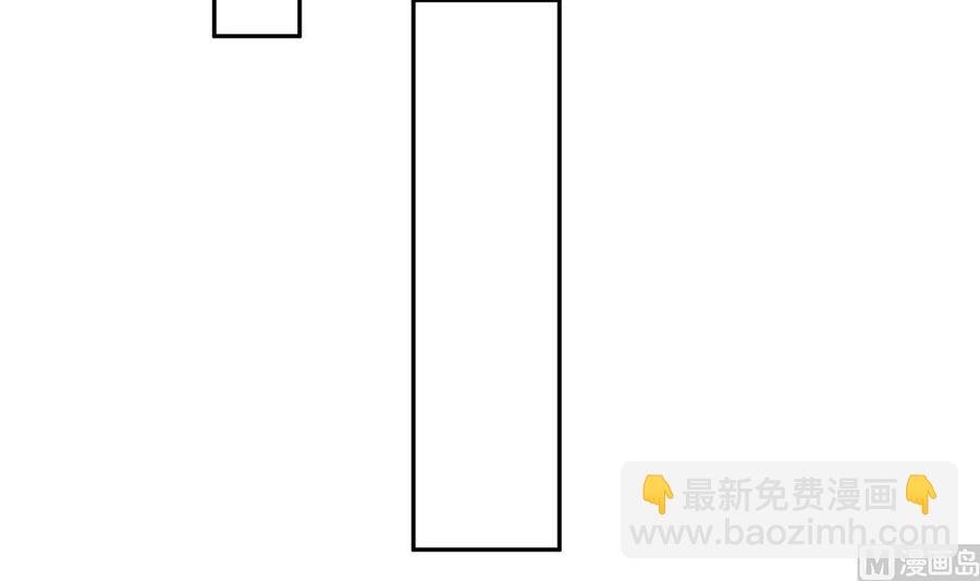 第217话 铃铛？