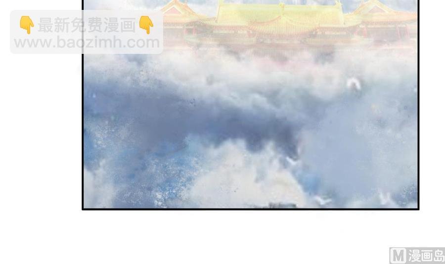 第217话 铃铛？