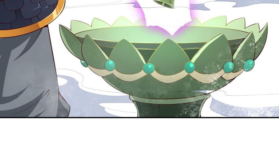第217话 铃铛？