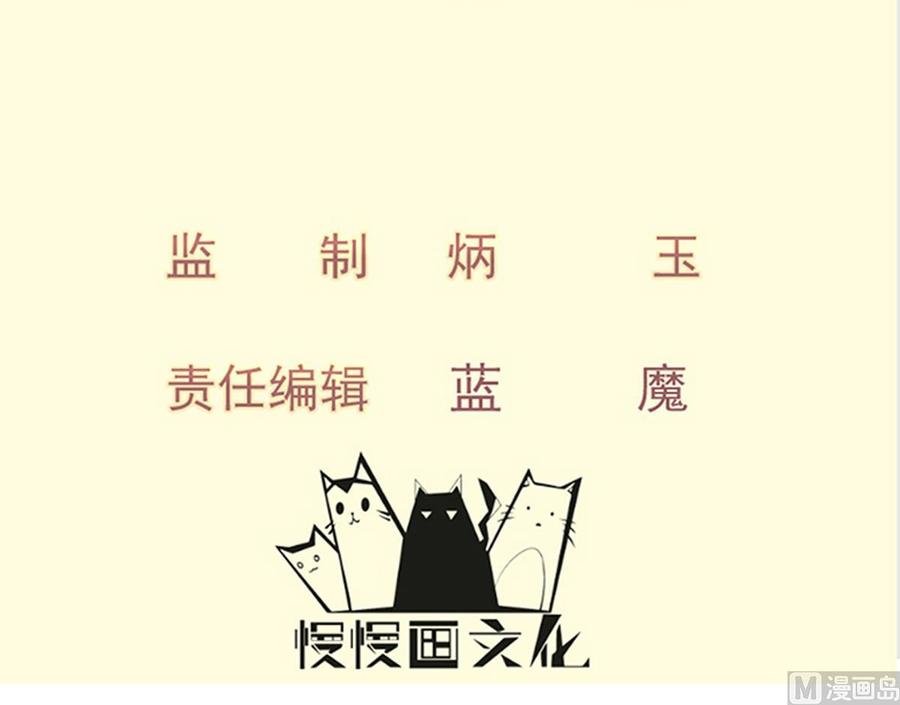 第218话 甲等评级