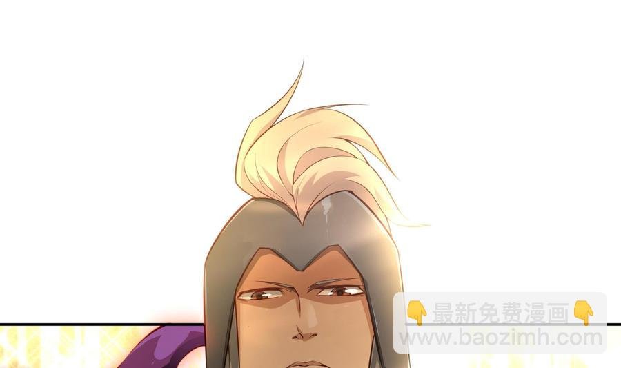 第218话 甲等评级