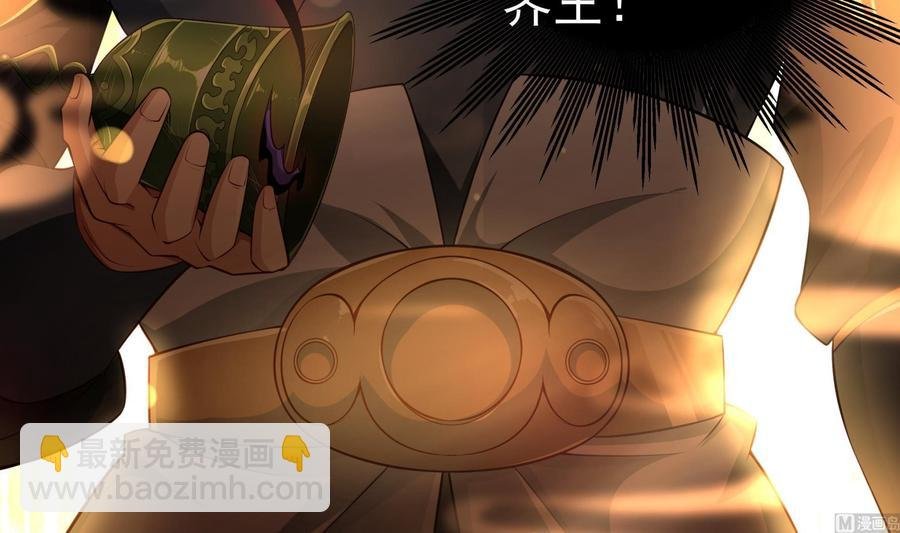第218话 甲等评级