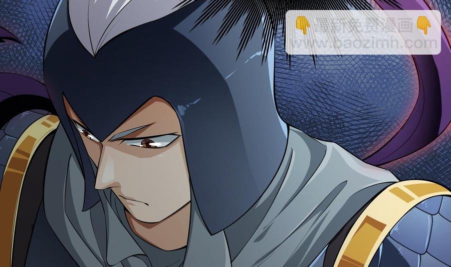 第218话 甲等评级