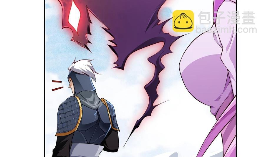 第218话 甲等评级