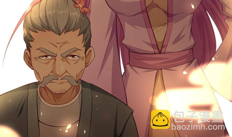 第218话 甲等评级