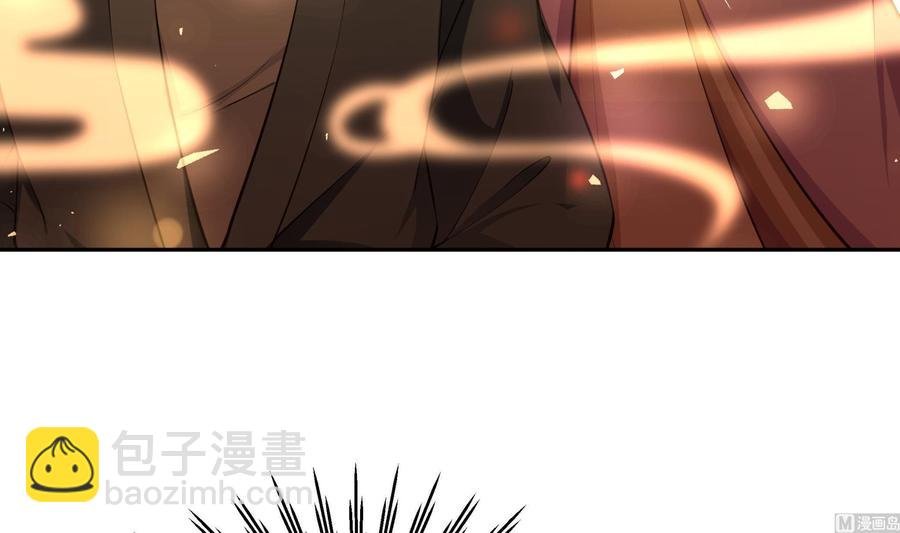 第218话 甲等评级
