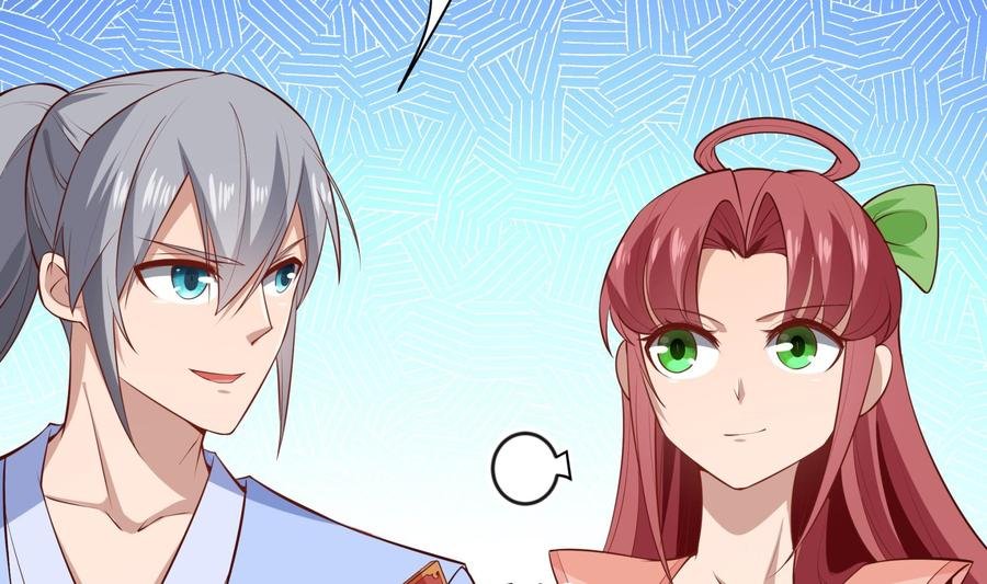 第218话 甲等评级