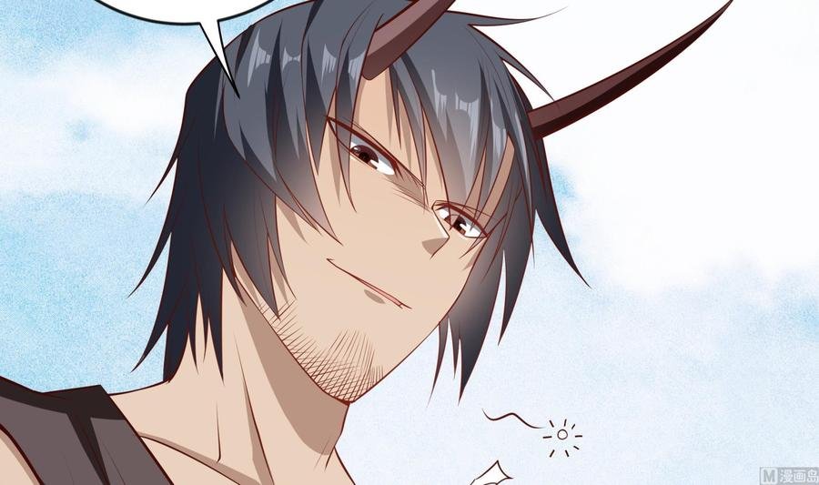 第218话 甲等评级