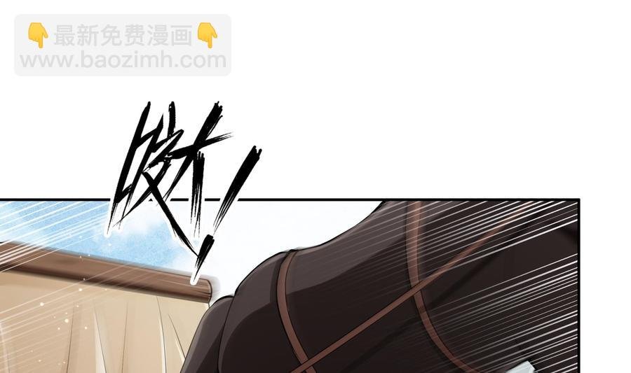 第218话 甲等评级