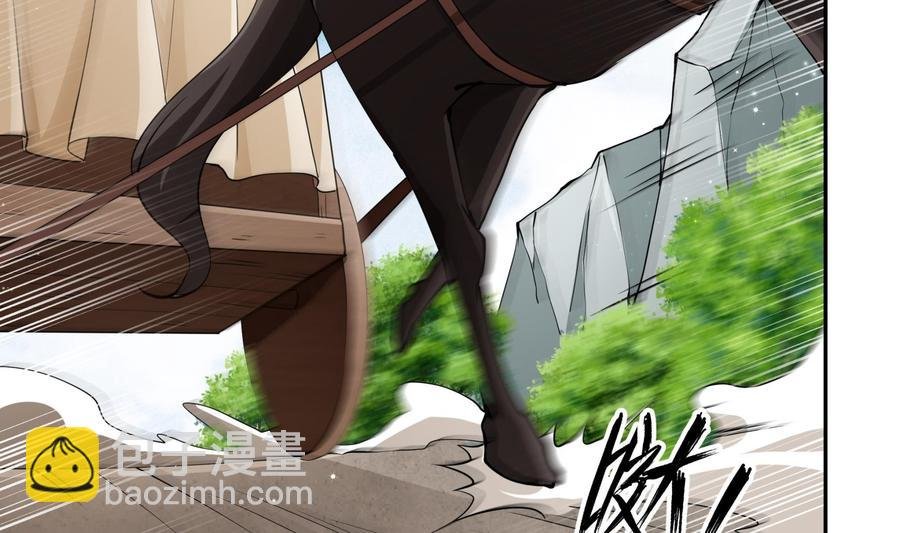 第218话 甲等评级